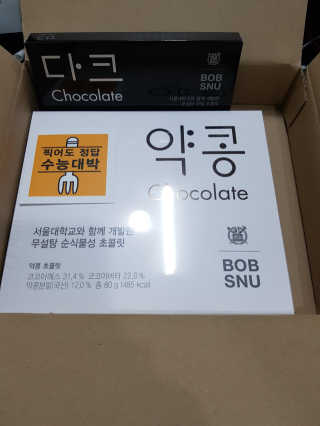 김용원님이 올린 리뷰 사진 2