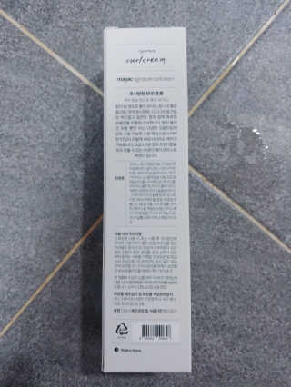 더이나님이 올린 리뷰 사진 3