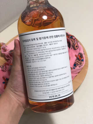 임다똥님이 올린 리뷰 사진 3