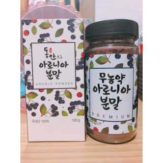 동안으로 아로니아 동안으로 무농약 아로니아 분말 — 4.5점을 준 리뷰어가 2018년 1월 올린 사용 사진
