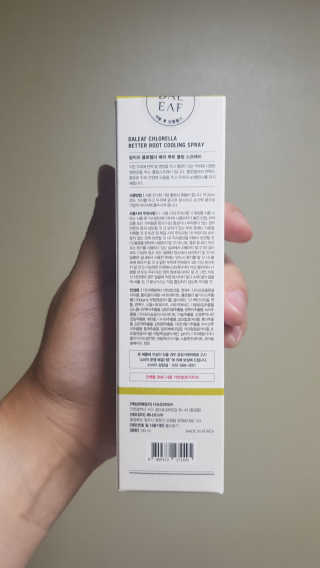 달리프 클로렐라 베러 루트 쿨링 스프레이 100ml — 5점을 준 리뷰어가 2019년 6월 올린 사용 사진