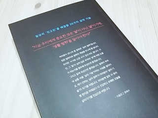 러블리봄님이 올린 리뷰 사진 4