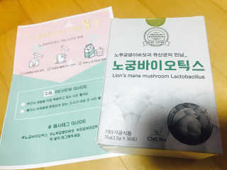 김은지님이 올린 리뷰 사진 1