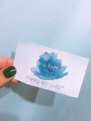 rina님이 올린 리뷰 사진 4