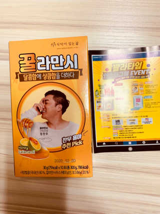 젬마최님이 올린 리뷰 사진 3