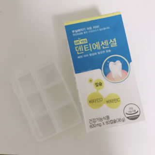 reciewham님이 올린 리뷰 사진 1