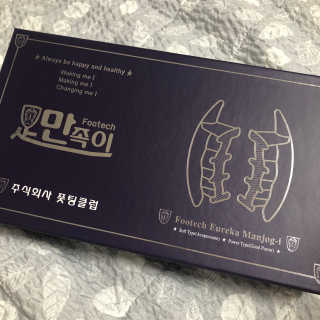 다촵촵촵님이 올린 리뷰 사진 3