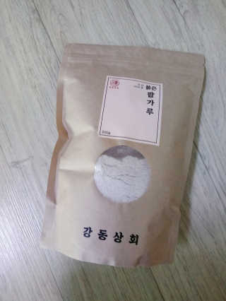 주인님이 올린 리뷰 사진 3