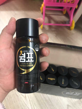 수야님이 올린 리뷰 사진 3