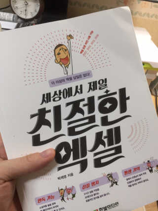 최환규님이 올린 리뷰 사진 1