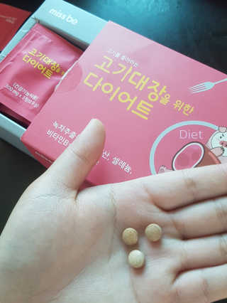이플님이 올린 리뷰 사진 2