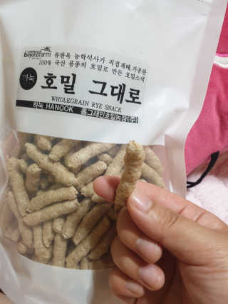안진희님이 올린 리뷰 사진 2