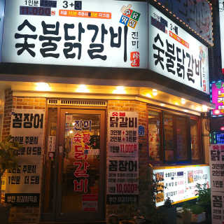 아보카도올리브님이 올린 리뷰 사진 3
