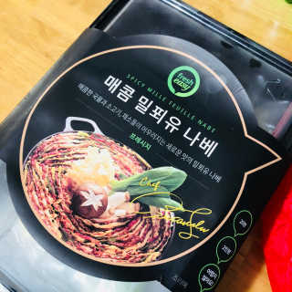 HyeryoungOh님이 올린 리뷰 사진 1