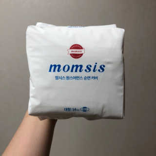 yummy님이 올린 리뷰 사진 2