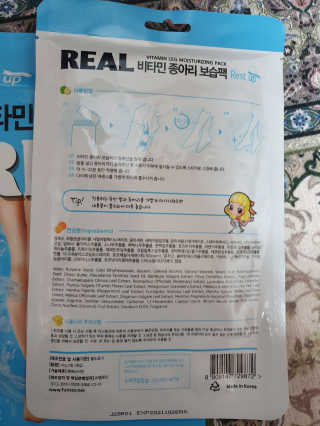 쓸님이 올린 리뷰 사진 2