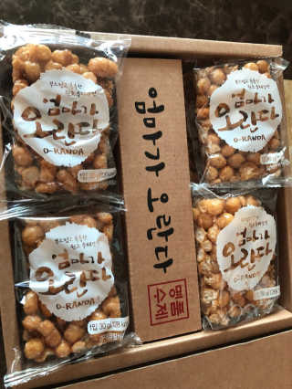 엄마가 오란다 — 5점을 준 리뷰어가 2018년 7월 올린 사용 사진