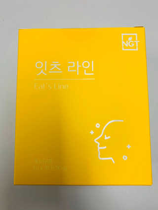 momomom님이 올린 리뷰 사진 1