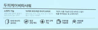 들장미캔디님이 올린 리뷰 사진 4