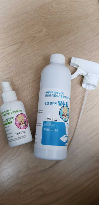 언니네님이 올린 리뷰 사진 1