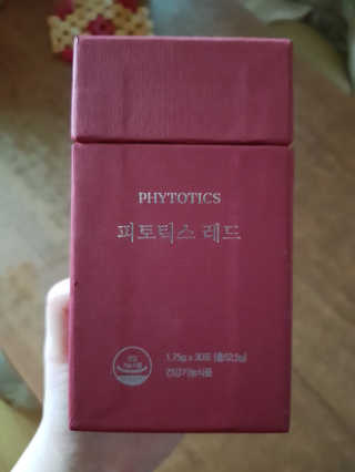 배엘세바님이 올린 리뷰 사진 1