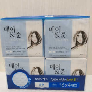 연블리님이 올린 리뷰 사진 1