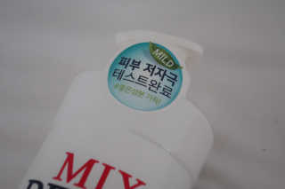 (주)에네스티 믹스베리 단백질 폭탄 샴푸 1000g — 5점을 준 리뷰어가 2019년 9월 올린 사용 사진