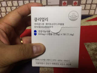 KwanYeongKim님이 올린 리뷰 사진 1