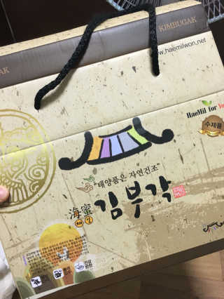 MJ님이 올린 리뷰 사진 2