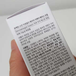 미야님이 올린 리뷰 사진 2