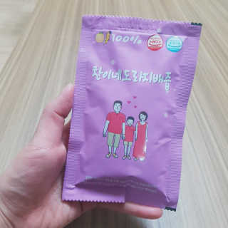 찬이네과수원 찬이네_도라지배즙 1BOX 50개입 — 4.67점을 준 리뷰어가 2018년 3월 올린 사용 사진