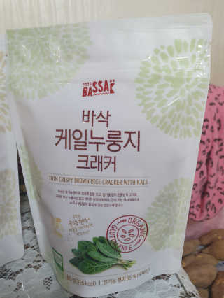 BASSAK 바삭 유기농 현미 누룽지 크래커 3종 — 5점을 준 리뷰어가 2019년 10월 올린 사용 사진