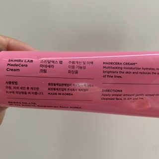 새보리님이 올린 리뷰 사진 4