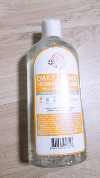 할건다해용님이 올린 리뷰 사진 1