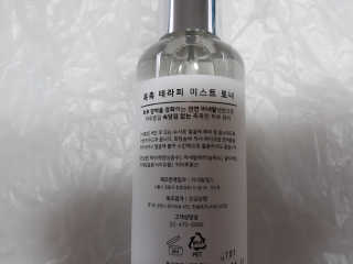 zoopzoop님이 올린 리뷰 사진 4