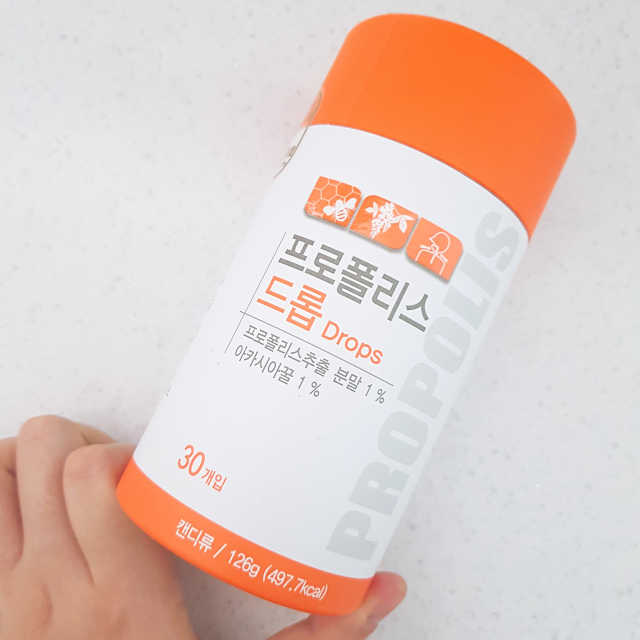 프로폴리스 드롭 리뷰 사진