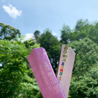 Lovely님이 올린 리뷰 사진 1