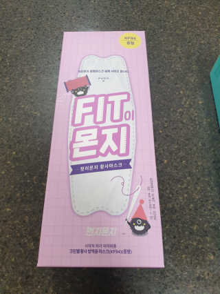 미니미님이 올린 리뷰 사진 4