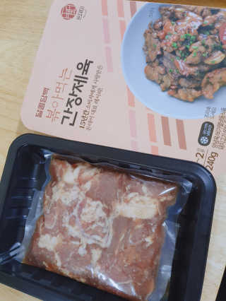 o7902o님이 올린 리뷰 사진 3