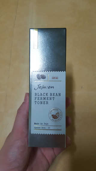현실적인리뷰!님이 올린 리뷰 사진 2