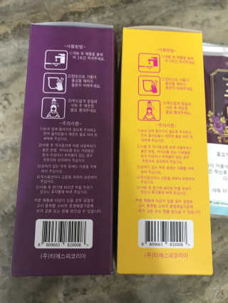 농이님이 올린 리뷰 사진 1