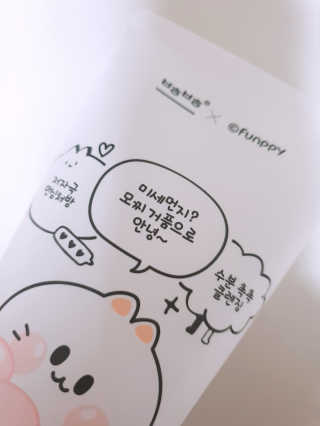 은수님이 올린 리뷰 사진 3