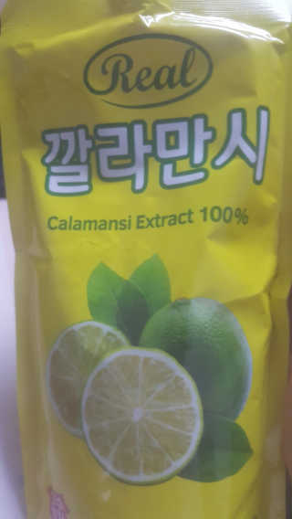 장수농가 리얼깔라만시 — 4.17점을 준 리뷰어가 2018년 4월 올린 사용 사진