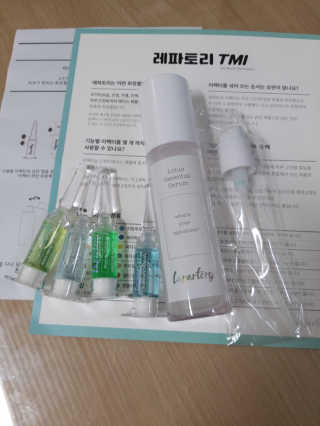 재하길들이기님이 올린 리뷰 사진 1