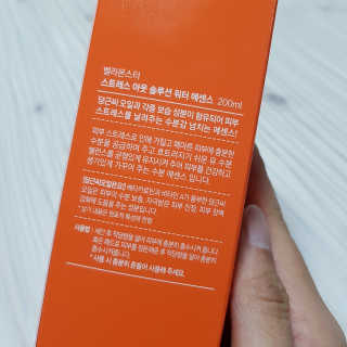 똠나님이 올린 리뷰 사진 3