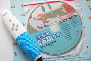 스지님이 올린 리뷰 사진 3