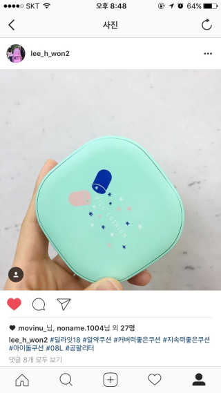 혜원이님이 올린 리뷰 사진 1