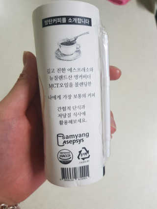 큐딸기님이 올린 리뷰 사진 2