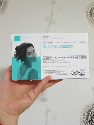 AnaisSH님이 올린 리뷰 사진 2