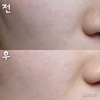 쭈뚜이님이 올린 리뷰 사진 3